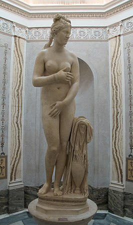 Vénus du Capitole (de face).
