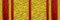 2-се дәрәжәләге Индонезия Йондоҙ ордены