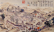 Conquest of Douliumen (Zhuluo)