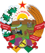 1936-1937