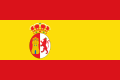 İspanyol İmparatorluğu sömürgesi iken kullanılan Santo Domingo Kaptanlığı bayrağı (1809-1821)