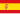 Vlag van Spanje (1785-1931)