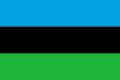 Bandeira da República Popular de Zanzibar e Pemba (1964) antes da criação da República Unida da Tanzânia.