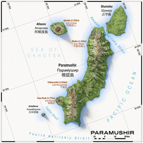 Carte topographique de Paramouchir.
