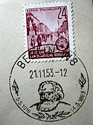 Почтовый штемпель с портретом Карла Маркса