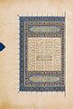 Image 25Folio from a manuscript of the Shanamah (Book of Kings) (from History of books)