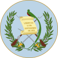 Escudo de armas de Guatemala (1997-hasta la actualidad)