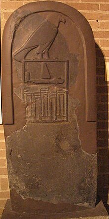 Tomb stele of Qa'a