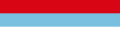 Флаг Черногории (до 2004 года)