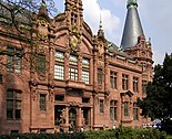 Бібліотека Гейдельберзького університету, найстарішого університету Німеччини