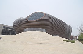 Musée d'Ordos, conçu par MAD Studio