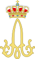 Monogramme du roi Albert Ier.