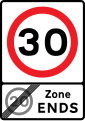 End of 20 miles per hour zone