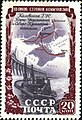 Северо-Крымский канал (1961—1971)