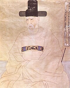 Porträt von Heo Mok (1677)