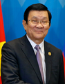 越南 國家主席張晉創
