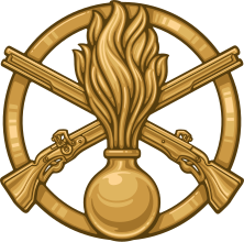 Эмблема Механизированных войск Украины