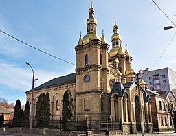 Sankt Nicolaus katedral i Krementjuk.