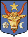 Герб Малдаўскай Дэмакратычнай Рэспублікі. 1918