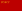 Флаг РСФСР 1937-1954