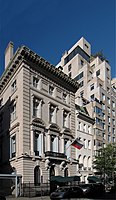 Consulate General in New York City