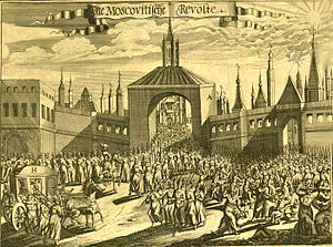 Стрелецкий бунт 1682 года. Анонимная немецкая гравюра начала XVIII века