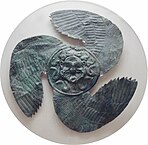 Fig. 11. Winged gorgoneion; bronze shield device from Olympia, Archaeological Museum B 110 (first half of the sixth century BC)[63]