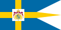 Hiệu kỳ hoàng gia Thụy Điển với Đại quốc huy, sử dụng bởi Vua Thụy Điển