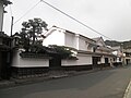Casa antiga da familia Mikawa.
