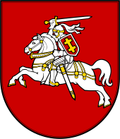 Coat of arms or logo