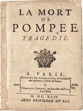 Frontispice de la première édition (1644)