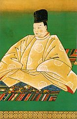 Asahito (Emperor Higashiyama), from the جاپان کا شاہی خاندان, was the 113th Japanese Emperor.