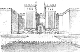 Парадные ворота во дворце Саргона II в Дур-Шаррукине (реконструкция)