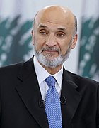 Geagea.jpg