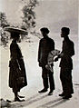 Tày woman wearing a thúng hat, 1931