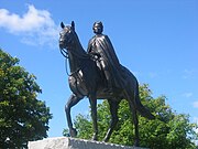 Статуя Елизаветы II в Оттаве, Парлэмент-Хилл, Канада