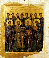 The Synaxis of the Twelve Apostles. Russian, 14th century, Moscow Museum.