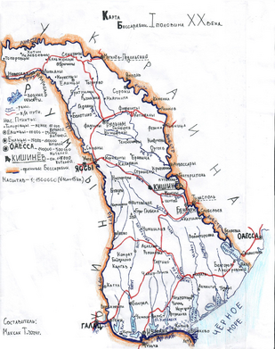 Карта Бессарабии начала 20 века.