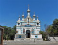 Image 22Alexander Nevsky Cathedral was built by the Russian Orthodox Church in Tashkent. (from Tashkent)