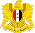 Falco di Quraysh nello stemma della Siria