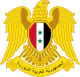 Official seal of الكسوة