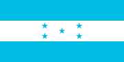洪都拉斯的国旗 1949年-至今