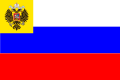 Ruská vlajka za I. sv. války Poměr stran: 2:3