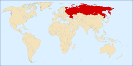 Россия на карте мира