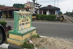 Gapura selamat datang di Kelurahan Dwikora