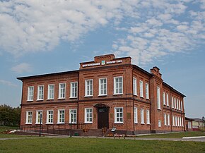 Здание уездного училища, ул. Горького, 32
