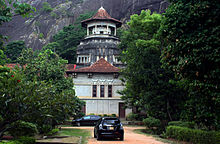 Cathedral of Christ the King, Kurunegala