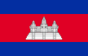 Flagge fan Kambodja