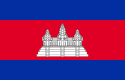 Cambodjas flag