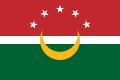 Bandeira.